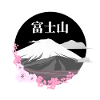 Fujisan japansk vulkan med kirsebærblomster Sakura