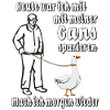 MIT GANS SPAZIEREN