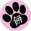 Label Pink Mochi