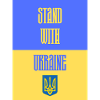 STAND WITH UKRAINE
