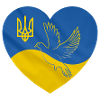 Ukraine Heart Peace