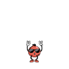 Pomegranate Saying