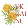Ukrainian yellow flowers