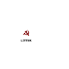 Lustige Sprüche Sozialismus