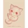 8bit Pixel chat mignon