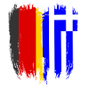 Germany Flag Greece