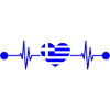 Heartbeat Grèce grecque