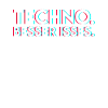 Techno Spruch