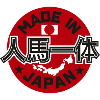 Made in Japan JDM Drift Car Tuning Rising Sun