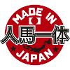 Made in Japan Rising Sun Flag JDM Drift Car Tuning