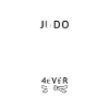 Dojo Silenece SVP - karate teacher