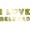 I Love Belgrade