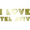 I Love Tel Aviv