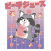 Kawaii Raccoon Drinking Peach Juice