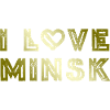 I Love Minsk