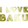 J’aime Bakou