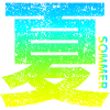 Natsu - Sommer