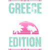 Greece Party Edition
