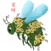 Floral Bee