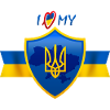 J’aime mon pays, l’Ukraine, t-shirt