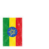 Éthiopie