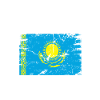 Urlaub Kasache Kasachstan