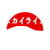 Skyline GT-R R34 Illustration