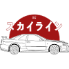 Skyline GT-R R34 Illustration