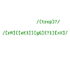 J'aime les regex