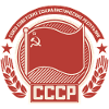 Sovjetiskt emblem Kransflaggmönster