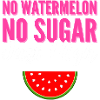 Seul cadeau high sweetooth