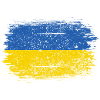 Ukraine Flag Brush Stroke