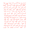 animal silhouettes red