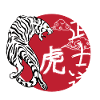 Japan Tiger Japanese Art