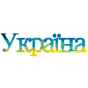 Ukraine