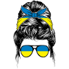 Ukrainer Ukrainisches Ukraine