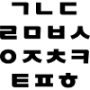 Korean | Hangul Alphabet