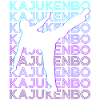 Kajukenbo Retro