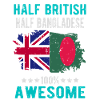 Half British Half Bangladeshi
