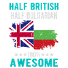 Half British Half Bulgarian