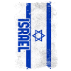 Israel Flag