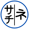 Manga Anime Japansk Goku DBZ nörd katakana 🟠🟠🟠