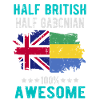 Half British Half Gabonese