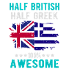 Moitié britannique moitié grecque
