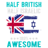 Half British Half Isreali