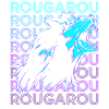 Rougarou Cryptozoology Retro