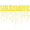 Print Ukraine english yelow