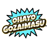 Ohayo Gozaimasu