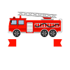 Schulkind Feuerwehr Schulstart Geschenk