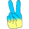 Peace
